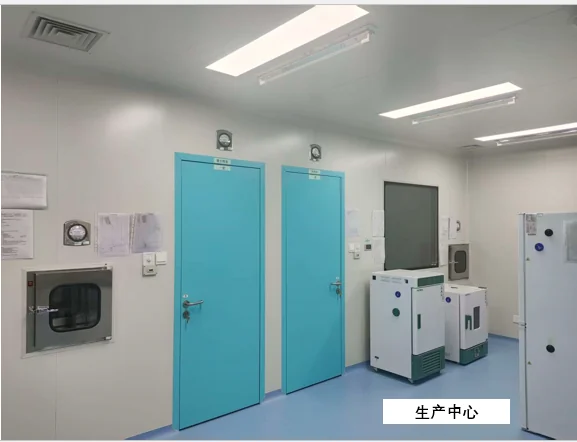 Sunland Medical